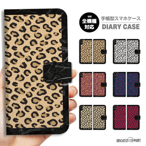 �X�}�z�P�[�X �蒠�^ �S�@��Ή� iPhone17 iPhone17e �P�[�X AQUOS sense10 sense9 wish5 Google Pixel9a Pixel10a Xperia 10 VII Galaxy S26 A25 5G OPPO Reno 13A iPhone16 iPhone15 �� �q���E�� �^ �A�j�}�� ���� ����