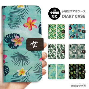 X}zP[X 蒠^ S@Ή iPhone16 P[X iPhone17 AQUOS sense10 sense9 wish5 Pixel9a 8a Xperia 10 VII Galaxy S25 A25 5G OPPO Reno13A Reno11A Jo[ iPhone16e iPhone15 Pro  nC ԕ t[  C E~