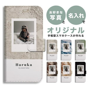 ���D���Ȏʐ^�� ������ �X�}�z�P�[�X �S�@��Ή� �蒠�^ iPhone17 iPhone17e �P�[�X AQUOS sense10 sense9 wish5 Google Pixel9a Pixel10a Xperia 10 VII Galaxy S26 A25 5G OPPO Reno 13A iPhone16 iPhone15 �J�o�[ �Ԃ���� �� �L