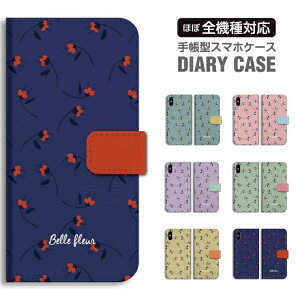 �y�ŒZ���������z �X�}�z�P�[�X �S�@��Ή� �蒠�^ iPhone17 iPhone17e �P�[�X AQUOS sense10 sense9 wish5 Google Pixel9a Pixel10a Xperia 10 VII Galaxy S26 A25 5G OPPO Reno 13A iPhone16 iPhone15 �� ���ԕ� ���� �V���v��