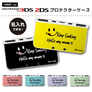  v[g new3DS LL Jo[ P[X new 3DSLL new 2DS LL 3DS LL Jo[ Nintendo 킢  l q LbY  Q[ Mtg X}C jR 킢 pXe Jt