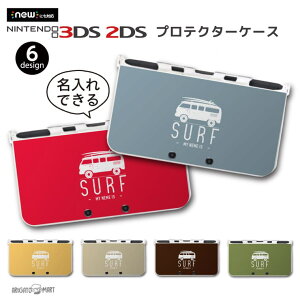 New 3ds Ll カバーの人気商品 通販 価格比較 価格 Com