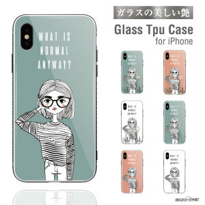 KX X}zP[X iPhoneP[X iPhone14 13 mini Pro iPhone12 iPhone SE XR P[X TPUP[X KX 9H KX wʃKX  q t@bV ߂ CXg  A[g