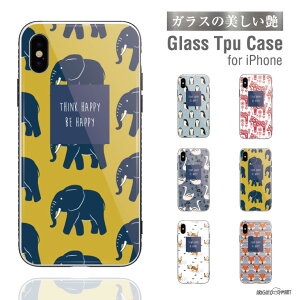 KX X}zP[X iPhoneP[X iPhone14 13 mini Pro iPhone12 iPhone SE XR P[X TPUP[X KX 9H KX wʃKX  Aj} CXg  ]E Lcl n yM 