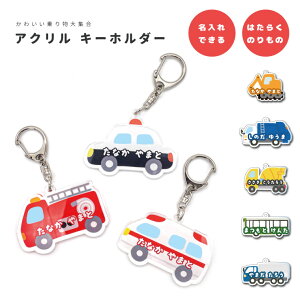  AN L[z_[ ANL[ IWi vg ct ۈ牀 wZ v[g 킢 ͂炭̂ CXg pgJ[ h ~} VxJ[ S~W oX