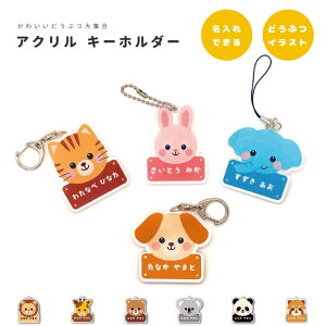  AN L[z_[ ANL[ IWi vg ct ۈ牀 wZ v[g 킢 ǂԂ CXg   ˂   CI L  RA p_