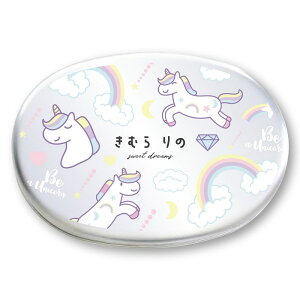  v[g A~ ٓ q bsO  킢 { 350ml ct ۈ牀 wZ LbY A~ٓ ٓ O  LOi j wj Mtg 