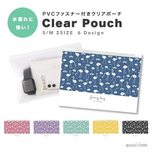 NA|[` |[` NA  ~j  ؍ NAP[X  CN|[` }`P[X RX v[g  Mtg 킢 t~S Aj} CXg