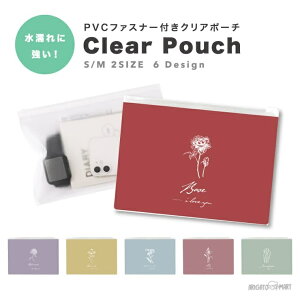 NA|[` |[` NA  ~j  ؍ NAP[X  CN|[` }`P[X RX v[g  Mtg 킢 ԕ  Ԍt {^jJ