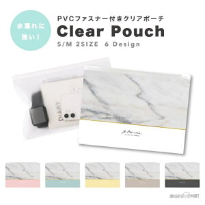 NA|[` |[` NA  ~j  ؍ NAP[X  CN|[` }`P[X RX v[g  Mtg 킢 嗝 }[uXg[  J[ 