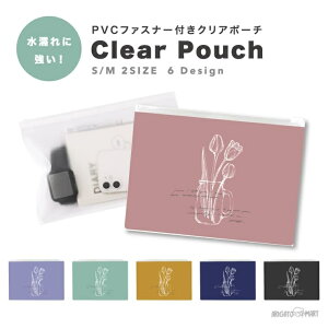 NA|[` |[` NA  ~j  ؍ NAP[X  CN|[` }`P[X RX v[g  Mtg 킢 ԕ  `[bv Ԍt {^jJ