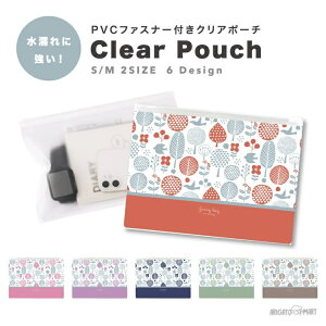 NA|[` |[` NA  ~j  ؍ NAP[X  CN|[` }`P[X RX v[g  Mtg 킢 k   