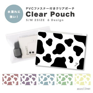 NA|[` |[` NA  ~j  ؍ NAP[X  CN|[` }`P[X RX v[g  Mtg    ؍