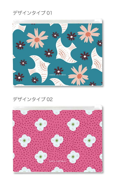 楽天市場 クリアポーチ ポーチ クリア 透明 ミニ おしゃれ 韓国 クリアケース 小物入れ メイクポーチ マルチケース コスメ プレゼント 女性 ギフト おしゃれ 鳥 花 花柄 イラスト かわいい 名入れ プレゼント Arigato Mart