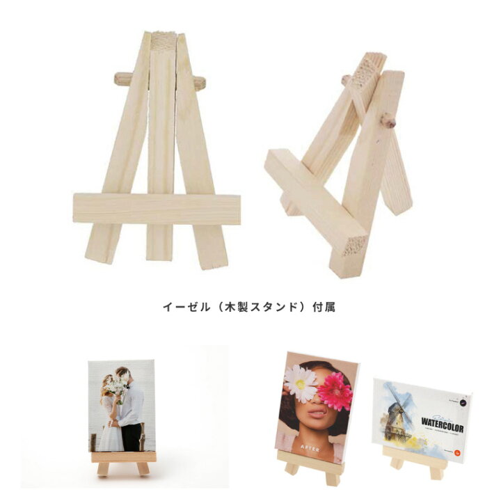 楽天市場】世界に1つだけの オリジナル ミニキャンバス オーダーメイド 