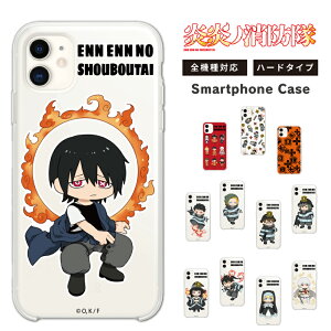 mh F R{ fUC X}zP[X S@Ή n[hP[X iPhone14 iPhone13 mini Pro iPhone12 iPhone SE P[X AQUOS sense7 wish2 Xperia 5 10 IV Galaxy S22 A53 OPPO Reno7 A Jo[   A