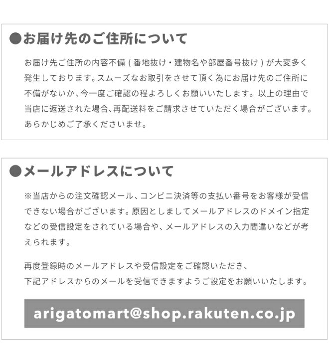 楽天市場 名入れ タオル フェイスタオル スポーツタオル まとめ買い プレゼント ギフト オリジナル タオル 応援タオル チーム名 背番号 ポリエスチル 100 キッズ メンズ レディース おしゃれ かわいい 部活 運動 ユニフォーム 名前入りタオル スマイル にこちゃん Smile