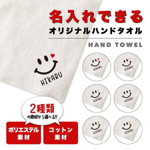 nh^I  oYj 킢 nJ`^I ۈ牀 LN^[ nJ` LbY Y fB[X v[g ܂Ƃߔ Rbg  zCg O^I X}