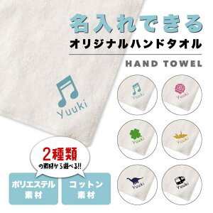 nh^I  oYj 킢 nJ`^I ۈ牀 LN^[ nJ` LbY Y fB[X v[g ܂Ƃߔ Rbg  zCg O^I  