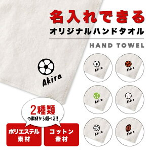 nh^I  oYj 킢 nJ`^I ۈ牀 LN^[ nJ` LbY Y fB[X v[g ܂Ƃߔ Rbg  zCg O^I Tb