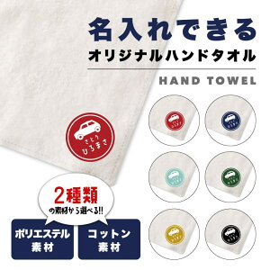 nh^I  oYj 킢 nJ`^I ۈ牀 LN^[ nJ` LbY Y fB[X v[g ܂Ƃߔ Rbg  zCg O^I  o