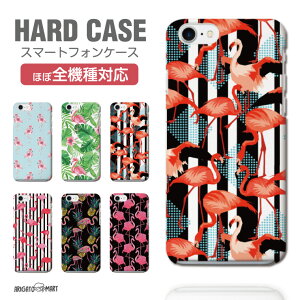 yŒZz X}zP[X S@Ή n[hP[X iPhone16 P[X iPhone17 AQUOS sense10 sense9 wish5 Pixel9a 8a Xperia 10 VII Galaxy S25 A25 5G OPPO Reno13A Reno11A Jo[ iPhone16e iPhone15 Pro  t~