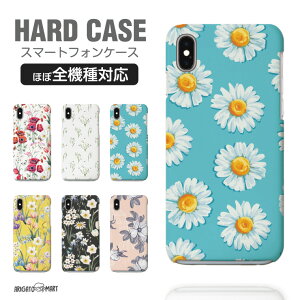 �y�ŒZ���������z �X�}�z�P�[�X �S�@��Ή� �n�[�h�P�[�X iPhone17 iPhone17e �P�[�X AQUOS sense10 sense9 wish5 Google Pixel9a Pixel10a Xperia 10 VII Galaxy S26 A25 5G OPPO Reno 13A iPhone16 iPhone15 �G ���[�Y �ԕ� �t�����[