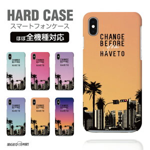 �y�ŒZ���������z �X�}�z�P�[�X �S�@��Ή� �n�[�h�P�[�X iPhone17 iPhone17e �P�[�X AQUOS sense10 sense9 wish5 Google Pixel9a Pixel10a Xperia 10 VII Galaxy S26 A25 5G OPPO Reno 13A iPhone16 iPhone15 �C�O �O���f�[�V���� �C