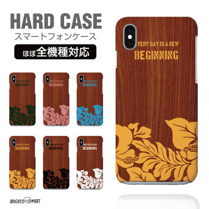 yŒZz X}zP[X S@Ή n[hP[X iPhone16 P[X iPhone17 AQUOS sense10 sense9 wish5 Pixel9a 8a Xperia 10 VII Galaxy S25 A25 5G OPPO Reno13A Reno11A Jo[ iPhone16e iPhone15 Pro  nCA