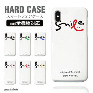 yŒZz X}zP[X S@Ή n[hP[X iPhone16 P[X iPhone17 AQUOS sense10 sense9 wish5 Pixel9a 8a Xperia 10 VII Galaxy S25 A25 5G OPPO Reno13A Reno11A Jo[ iPhone16e iPhone15 Pro  X}C