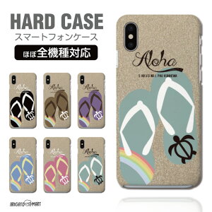 yŒZz X}zP[X S@Ή n[hP[X iPhone16 P[X iPhone17 AQUOS sense10 sense9 wish5 Pixel9a 8a Xperia 10 VII Galaxy S25 A25 5G OPPO Reno13A Reno11A Jo[ iPhone16e iPhone15 Pro  nCA