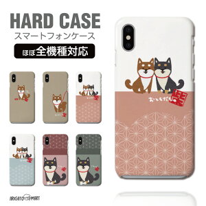 yŒZz X}zP[X S@Ή n[hP[X iPhone16 P[X iPhone17 AQUOS sense10 sense9 wish5 Pixel9a 8a Xperia 10 VII Galaxy S25 A25 5G OPPO Reno13A Reno11A Jo[ iPhone16e iPhone15 Pro  Č 