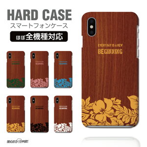 yŒZz X}zP[X S@Ή n[hP[X iPhone16 P[X iPhone17 AQUOS sense9 wish5 Pixel9a 8a Xperia 10 VI Galaxy A25 5G A36 S25 Ultra OPPO Reno13A Reno11A Jo[ iPhone16e iPhone15 Pro  nC