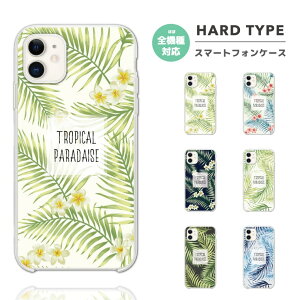 yŒZz X}zP[X S@Ή n[hP[X iPhone16 P[X iPhone17 AQUOS sense10 sense9 wish5 Pixel9a 8a Xperia 10 VII Galaxy S25 A25 5G OPPO Reno13A Reno11A Jo[ iPhone16e iPhone15 Pro  nCA