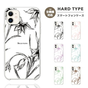 yŒZz X}zP[X S@Ή n[hP[X iPhone16 P[X AQUOS sense9 wish5 Pixel9a 8a Xperia 10 VI Galaxy A25 5G A36 S25 Ultra OPPO Reno13A Reno11A Jo[ iPhone16e iPhone15 Pro iPhone14  ԕ