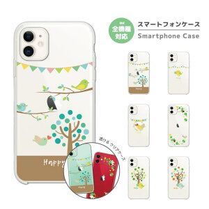 yŒZz X}zP[X S@Ή n[hP[X iPhone16 P[X iPhone17 AQUOS sense9 wish5 Pixel9a 8a Xperia 10 VII Galaxy A25 5G A36 S25 Ultra OPPO Reno13A Reno11A Jo[ iPhone16e iPhone15 Pro  CXg Hap