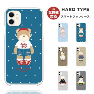 �y�ŒZ���������z �X�}�z�P�[�X �S�@��Ή� �n�[�h�P�[�X iPhone17 iPhone17e �P�[�X AQUOS sense10 sense9 wish5 Google Pixel9a Pixel10a Xperia 10 VII Galaxy S26 A25 5G OPPO Reno 13A iPhone16 iPhone15 �e�f�B�x�A