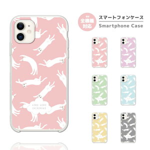 yŒZz X}zP[X S@Ή n[hP[X iPhone16 P[X iPhone17 AQUOS sense10 sense9 wish5 Pixel9a 8a Xperia 10 VII Galaxy S25 A25 5G OPPO Reno13A Reno11A Jo[ iPhone16e iPhone15 Pro  L lR 