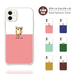 yŒZz X}zP[X S@Ή n[hP[X iPhone16 P[X iPhone17 AQUOS sense10 sense9 wish5 Pixel9a 8a Xperia 10 VII Galaxy S25 A25 5G OPPO Reno13A Reno11A Jo[ iPhone16e iPhone15 Pro  Č SHIBA