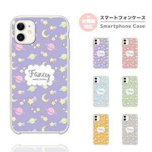 �y���������z �X�}�z�P�[�X �S�@��Ή� �n�[�h�P�[�X �p�X�e�� �k�� Fancy �����w�� iPhone17 iPhone17e �P�[�X AQUOS sense10 sense9 Google Pixel10a Pixel9a Xperia 10 VII Galaxy S26 A25 5G Reno13A iPhone16e �J�o�[