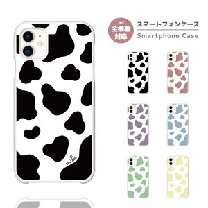 �y���������z �X�}�z�P�[�X �S�@��Ή� �n�[�h�P�[�X �� �� �؍� iPhone17 iPhone17e �P�[�X AQUOS sense10 sense9 Google Pixel10a Pixel9a Xperia 10 VII Galaxy S26 A25 5G Reno13A iPhone16e �J�o�[