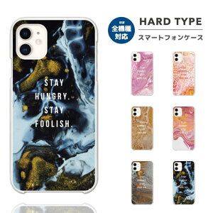 �y�ŒZ���������z �X�}�z�P�[�X �S�@��Ή� �n�[�h�P�[�X iPhone17 iPhone17e �P�[�X AQUOS sense10 sense9 wish5 Google Pixel9a Pixel10a Xperia 10 VII Galaxy S26 A25 5G OPPO Reno 13A iPhone16 iPhone15 �嗝��