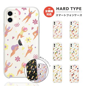 �y�ŒZ���������z �X�}�z�P�[�X �S�@��Ή� �n�[�h�P�[�X iPhone17 iPhone17e �P�[�X AQUOS sense10 sense9 wish5 Google Pixel9a Pixel10a Xperia 10 VII Galaxy S26 A25 5G OPPO Reno 13A iPhone16 iPhone15 �O���f�[�V���� ���� ��