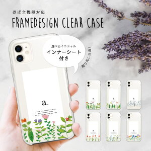 Ci[V[g t X}zP[X S@Ή n[hP[X t[ iPhone16 P[X iPhone17 AQUOS sense10 sense9 wish5 Pixel9a 8a Xperia 10 VII Galaxy S25 A25 5G OPPO Reno13A Reno11A Jo[ iPhone16e iPhone15 Pro 