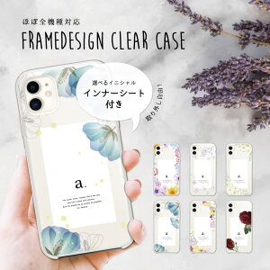 Ci[V[g t X}zP[X S@Ή n[hP[X t[ iPhone16 P[X iPhone17 AQUOS sense10 sense9 wish5 Pixel9a 8a Xperia 10 VII Galaxy S25 A25 5G OPPO Reno13A Reno11A Jo[ iPhone16e iPhone15 Pro 