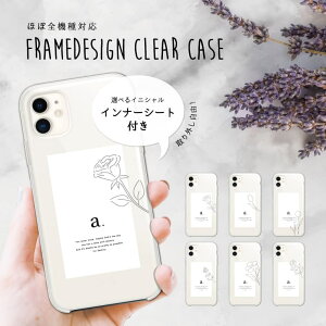 Ci[V[g t X}zP[X S@Ή J[h n[hP[X iPhone16 P[X iPhone17 AQUOS sense10 sense9 wish5 Pixel9a 8a Xperia 10 VII Galaxy S25 A25 5G OPPO Reno13A Reno11A Jo[ iPhone16e iPhone15 Pro 