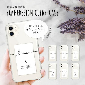 Ci[V[g t X}zP[X S@Ή n[hP[X t[ iPhone16 P[X iPhone17 AQUOS sense10 sense9 wish5 Pixel9a 8a Xperia 10 VII Galaxy S25 A25 5G OPPO Reno13A Reno11A Jo[ iPhone16e iPhone15 Pro 