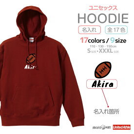 名入れ プレゼント パーカー レディース キッズ メンズ ユニセックス カラー スウェット フーディー 長袖 ヘビーオンス パイル 生地 厚手 薄手 おしゃれ ファッション 秋 冬 秋服 ラグビー ボール アメフト スポーツ