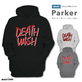 パーカー メンズ レディース フーディー 長袖 Tシャツ ロング ヘビーオンス おしゃれ ファッション 秋 冬 秋服 冬服 DEATH WASH アルファベット 英語 コーデ