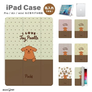  v[g iPad P[X A16 10 9 8 7 6 킢 ؍ 10.9C` 10.2C` iPad Air M3 M2 11C` 13C` Air5 Air4 iPad mini A17 Pro mini6 mini5 iPad Pro M4 Jo[ 